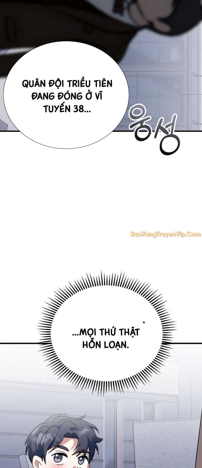 page_50