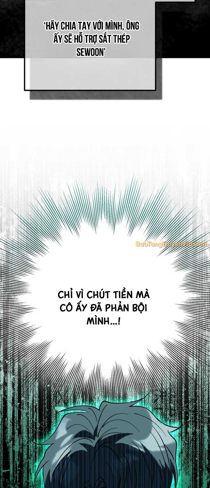 page_71
