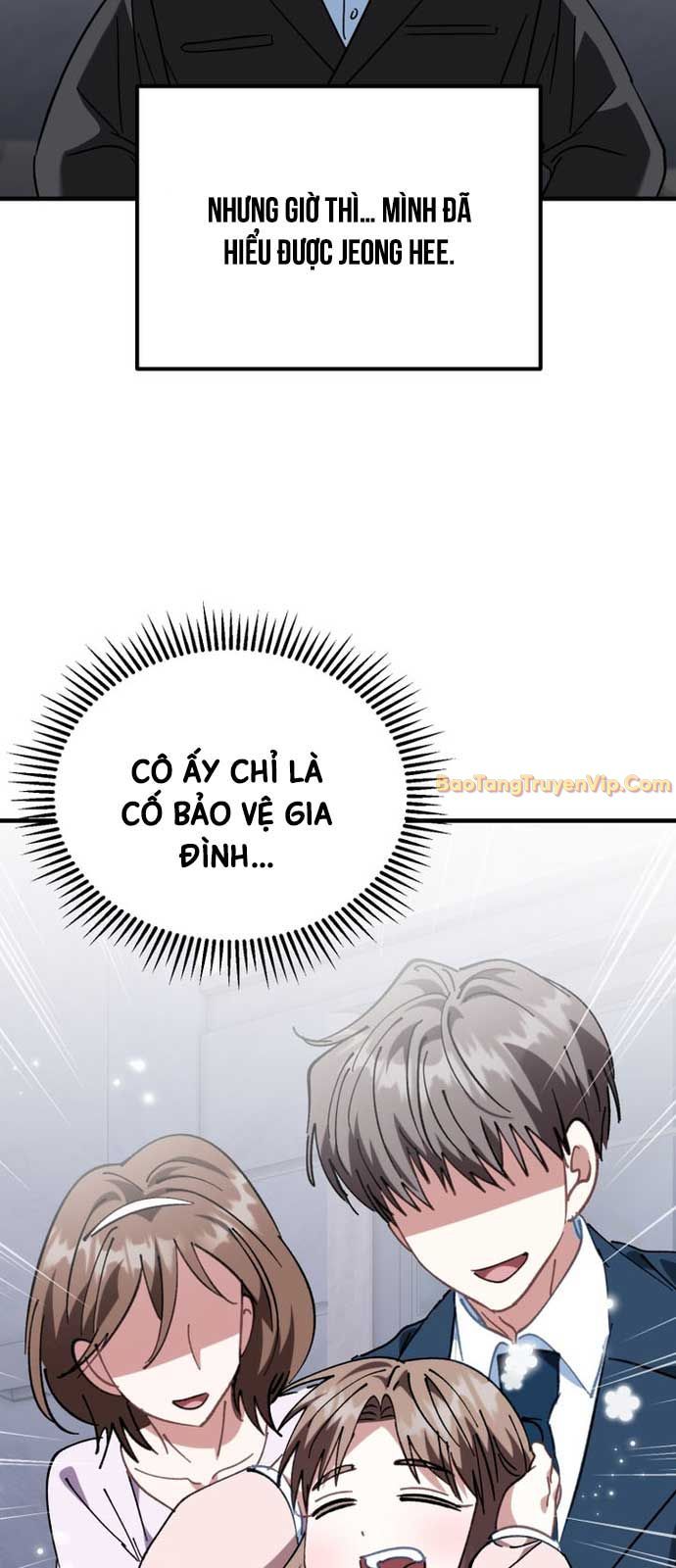 page_73