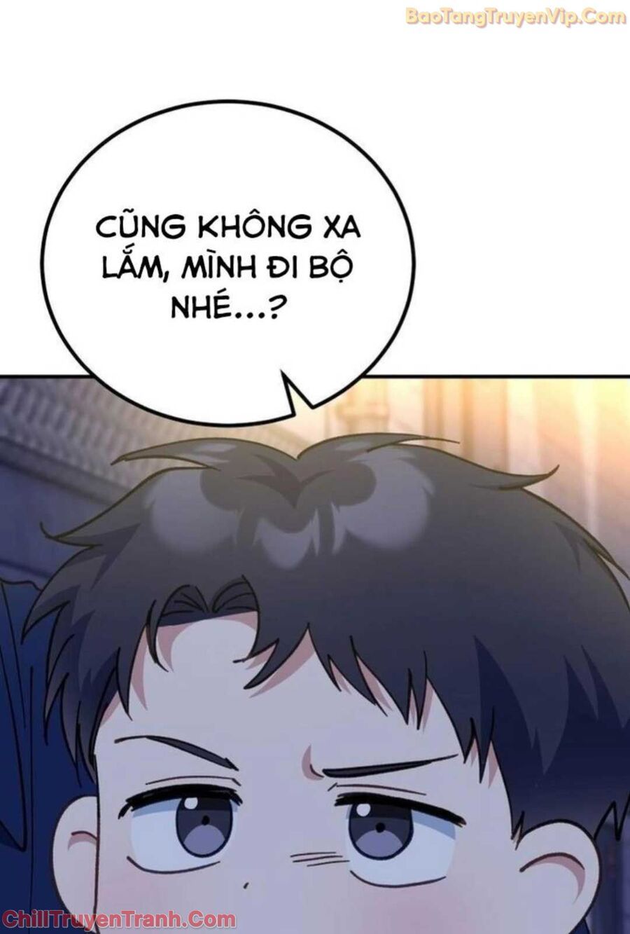 page_74