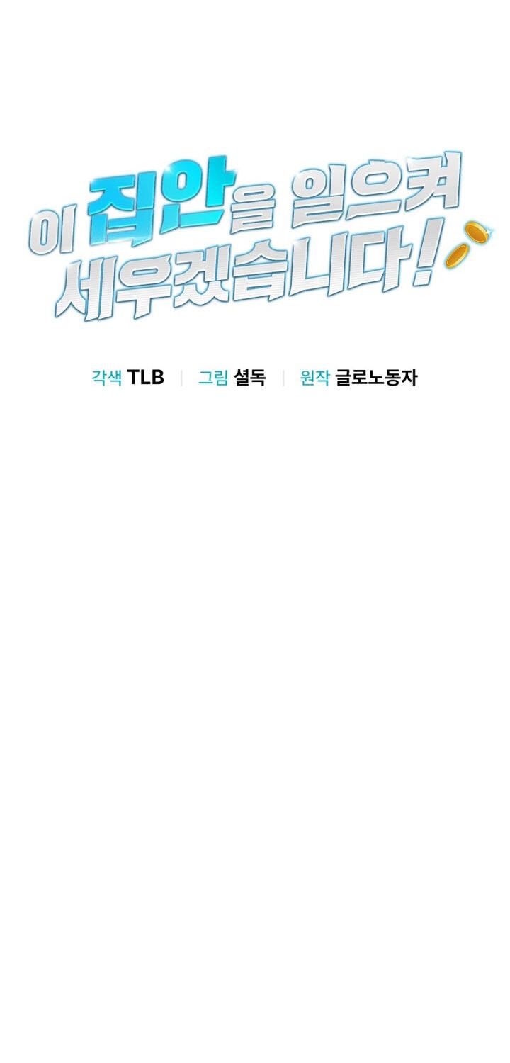 page_35