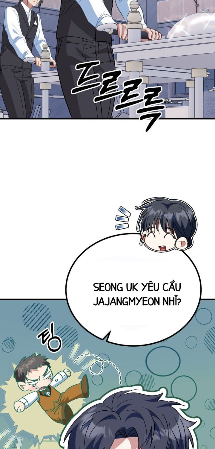 page_51