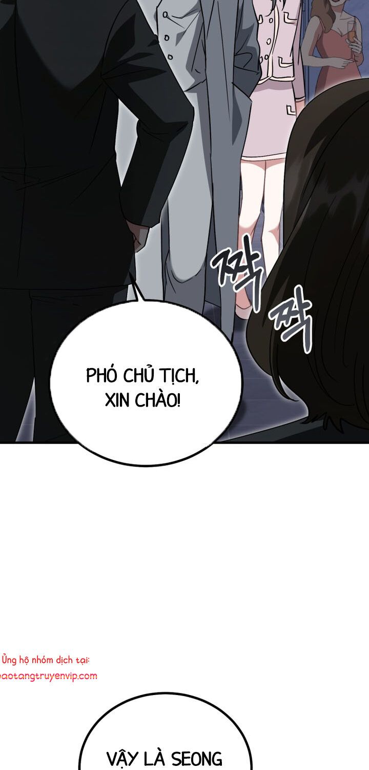 page_74