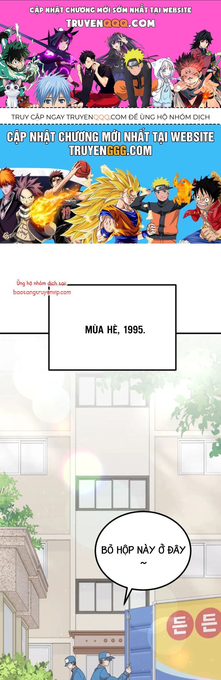 page_0
