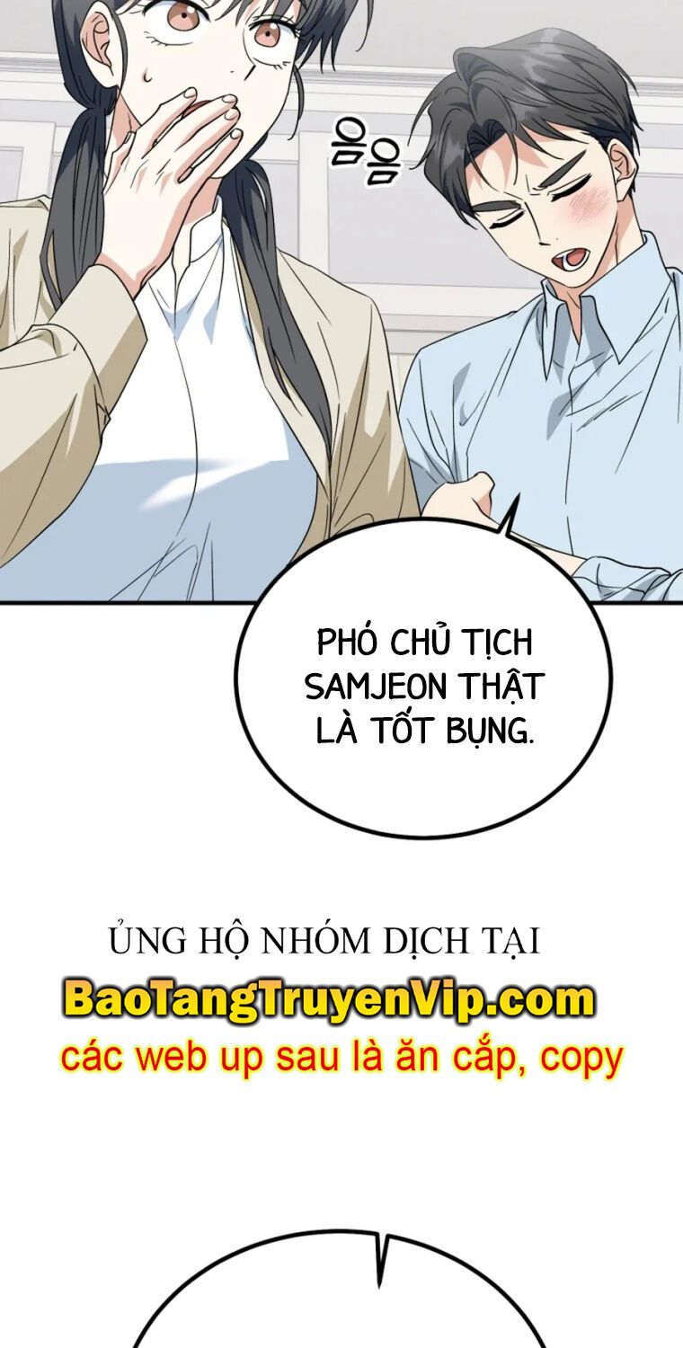 page_24