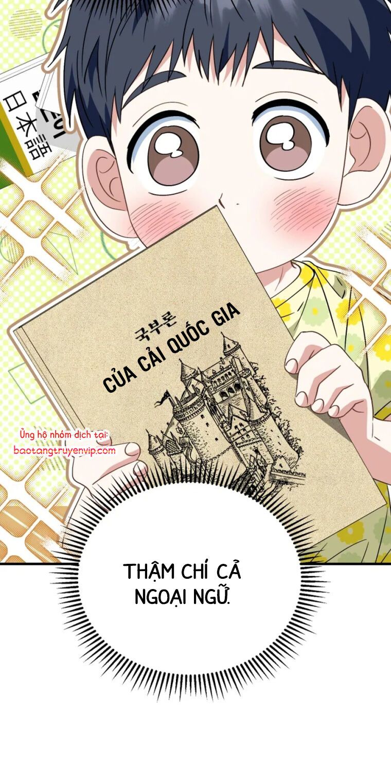 page_73