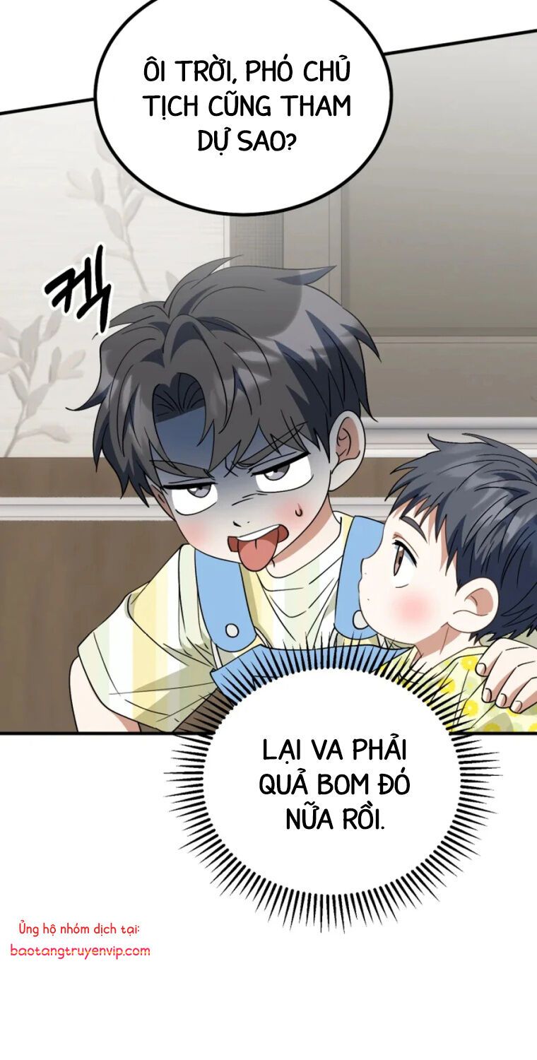page_84