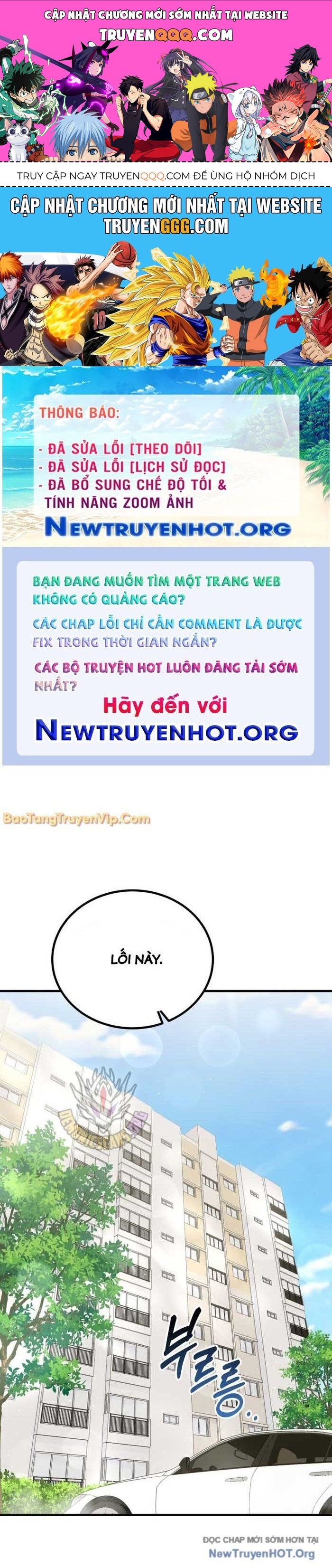 page_0