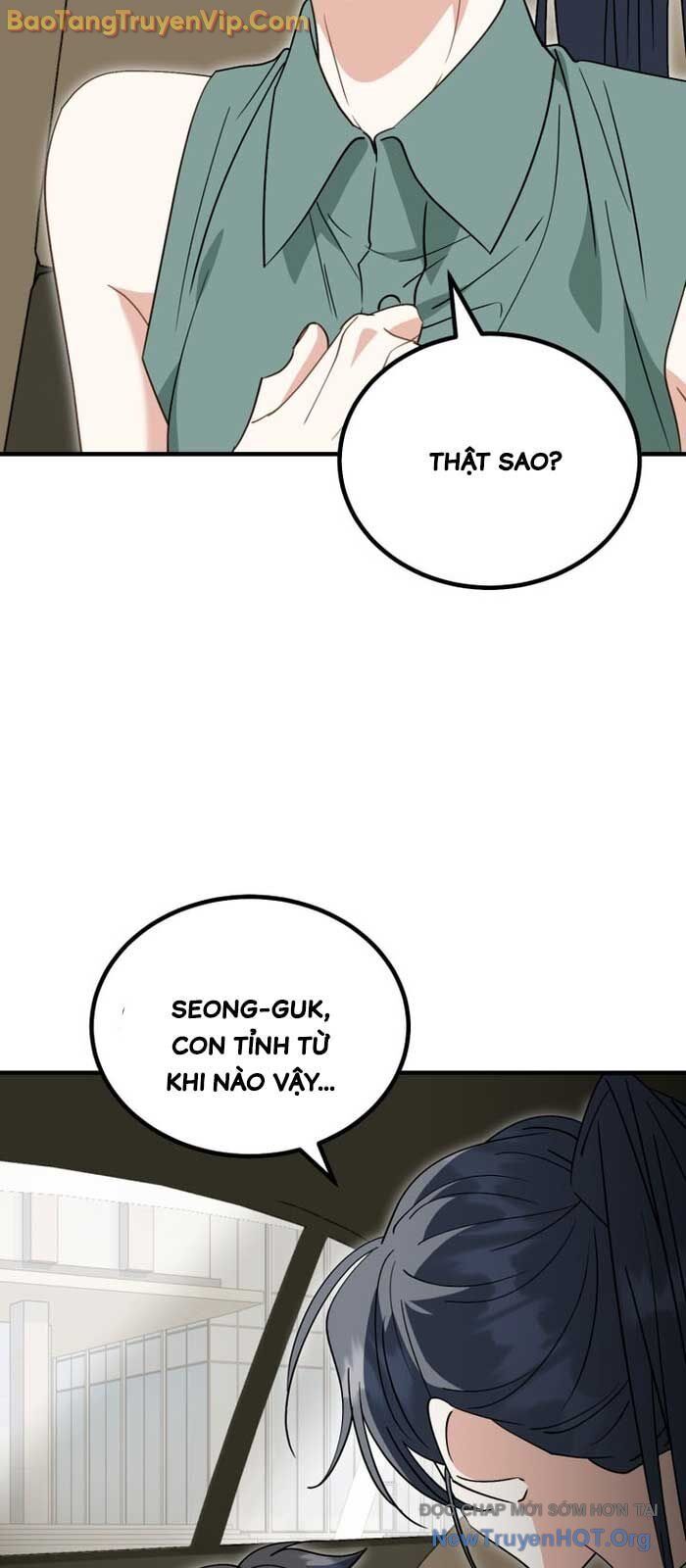 page_19