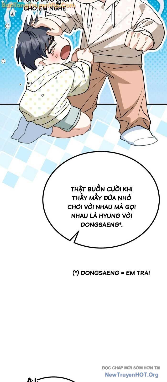 page_23