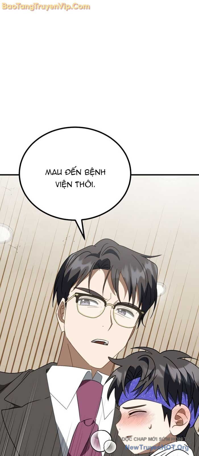 page_66