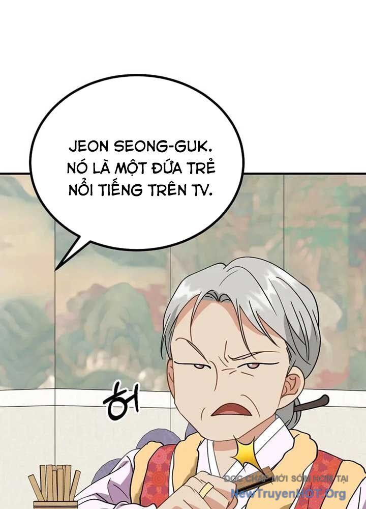 page_119