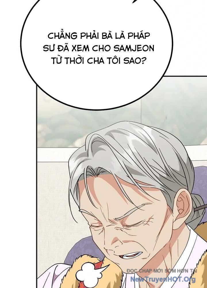 page_123
