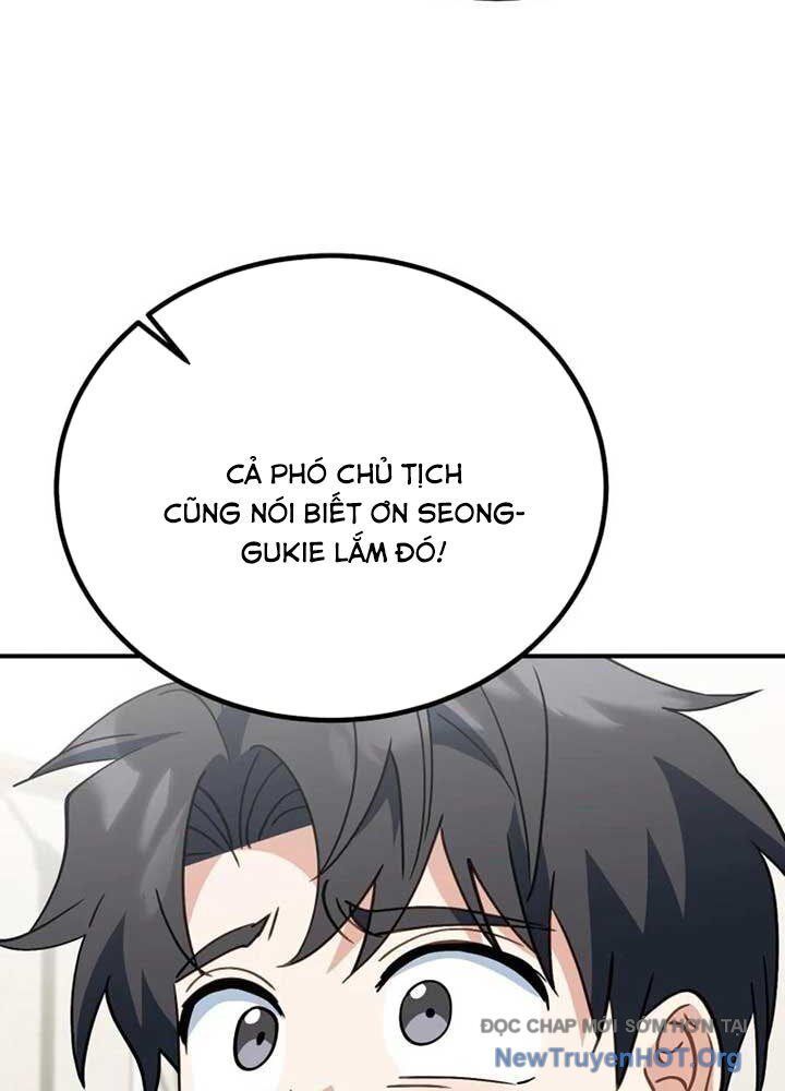 page_52