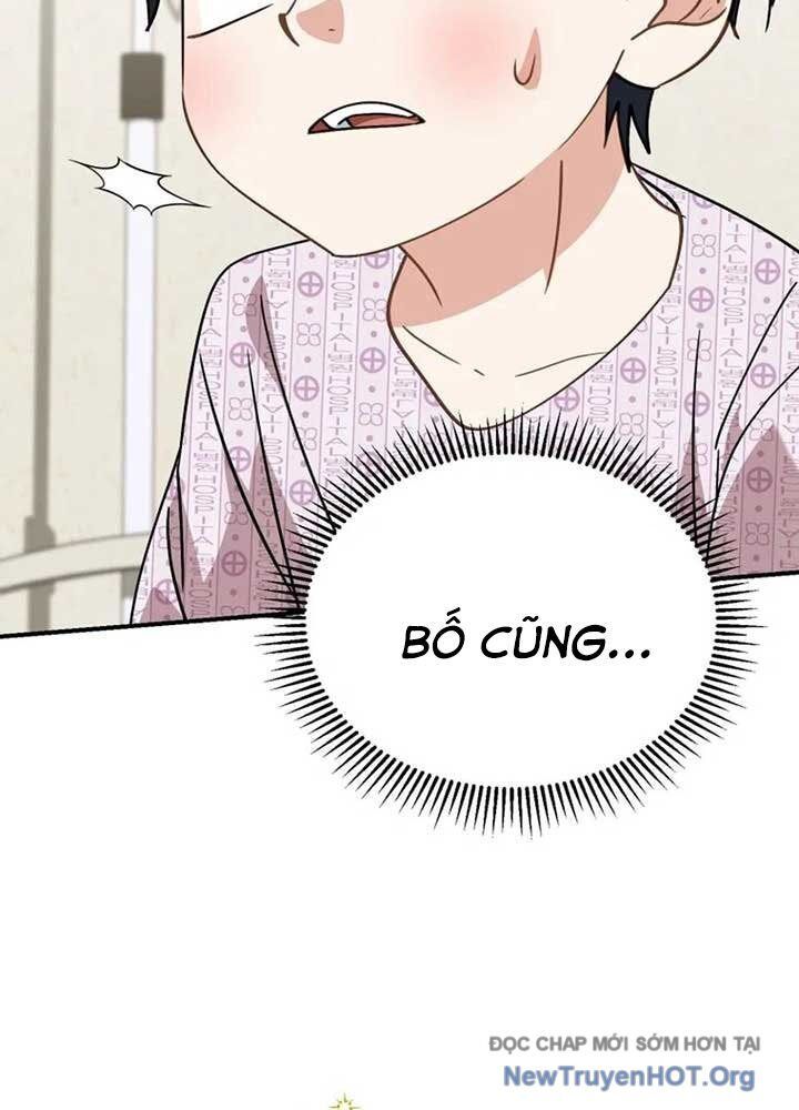 page_53