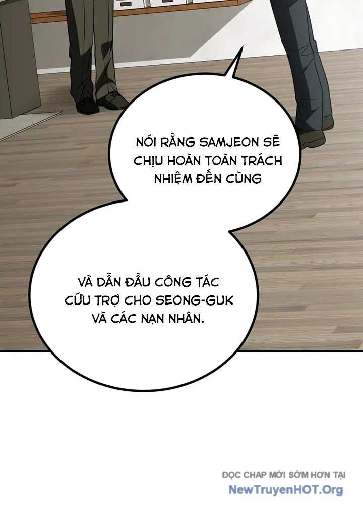 page_81