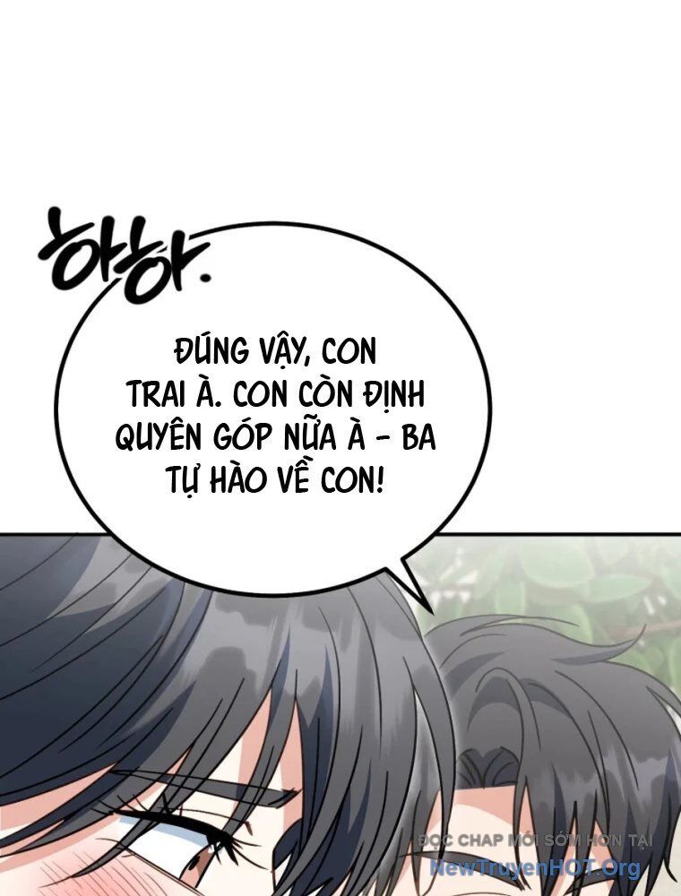 page_79