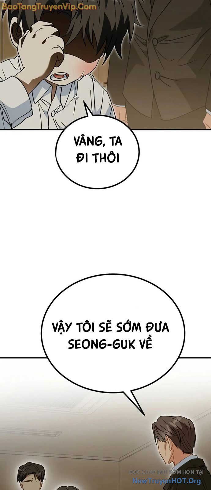 page_51