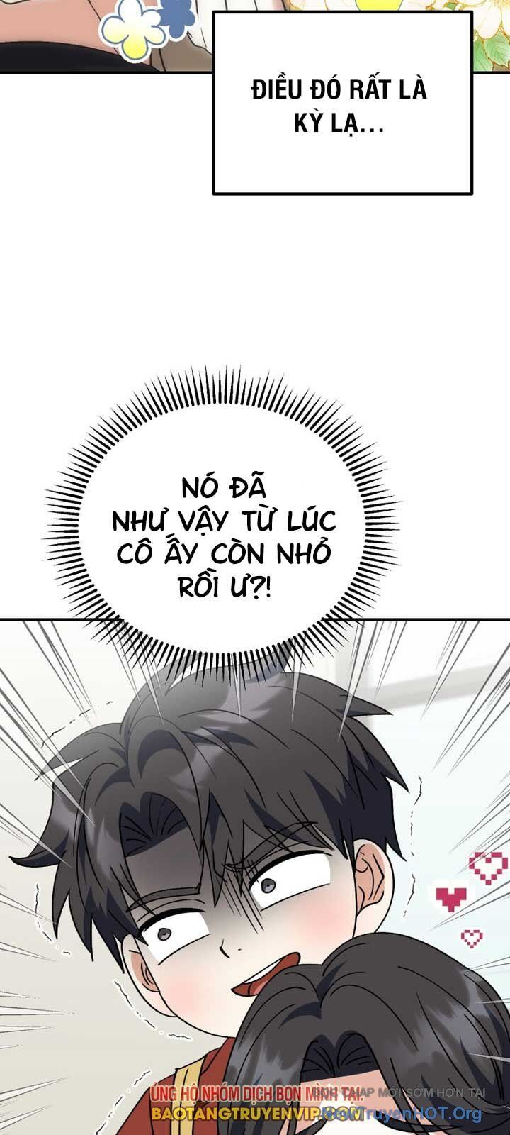 page_71