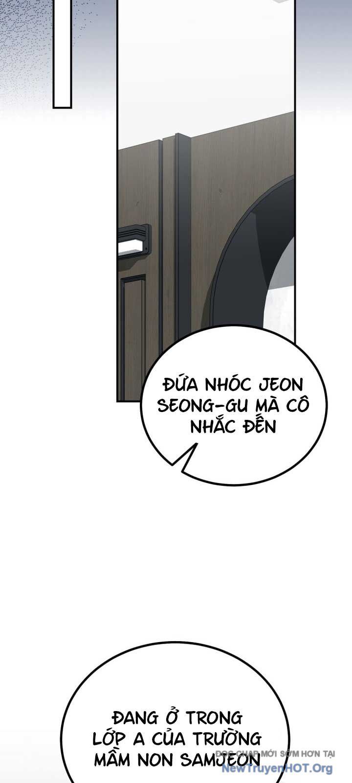 page_84