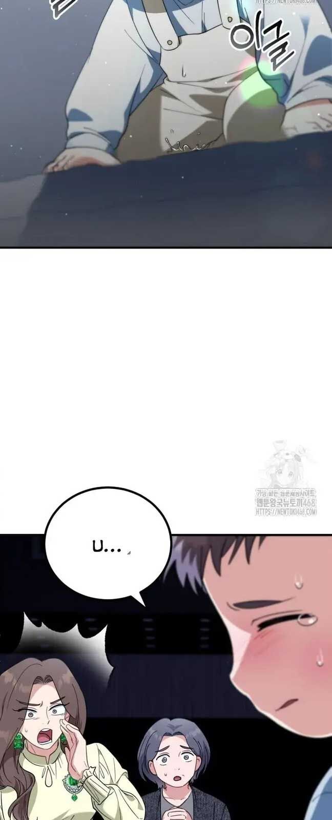 page_49