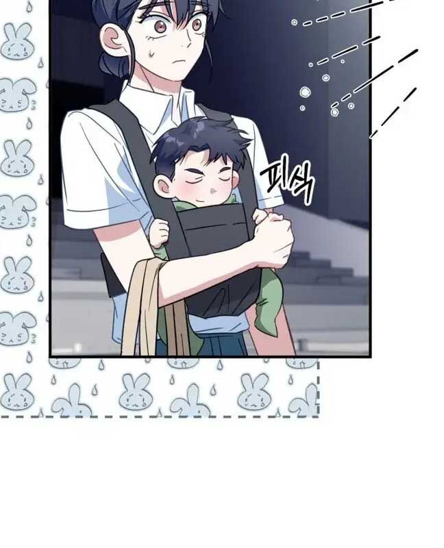 page_51