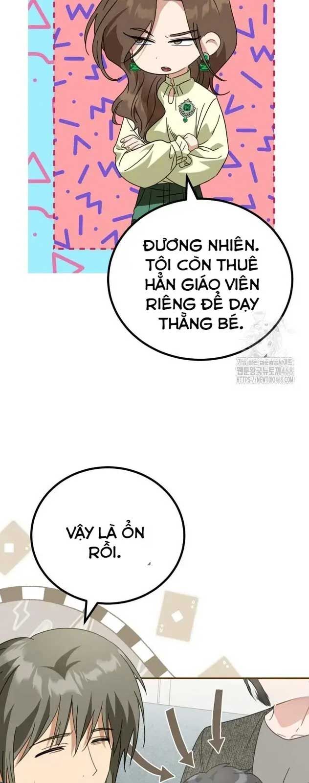 page_48