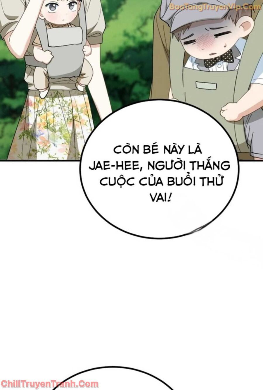 page_105