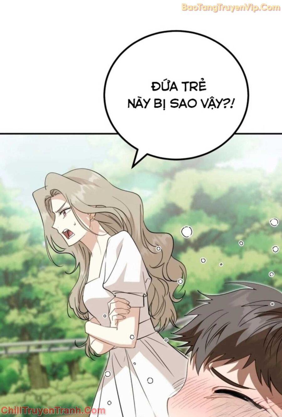 page_84