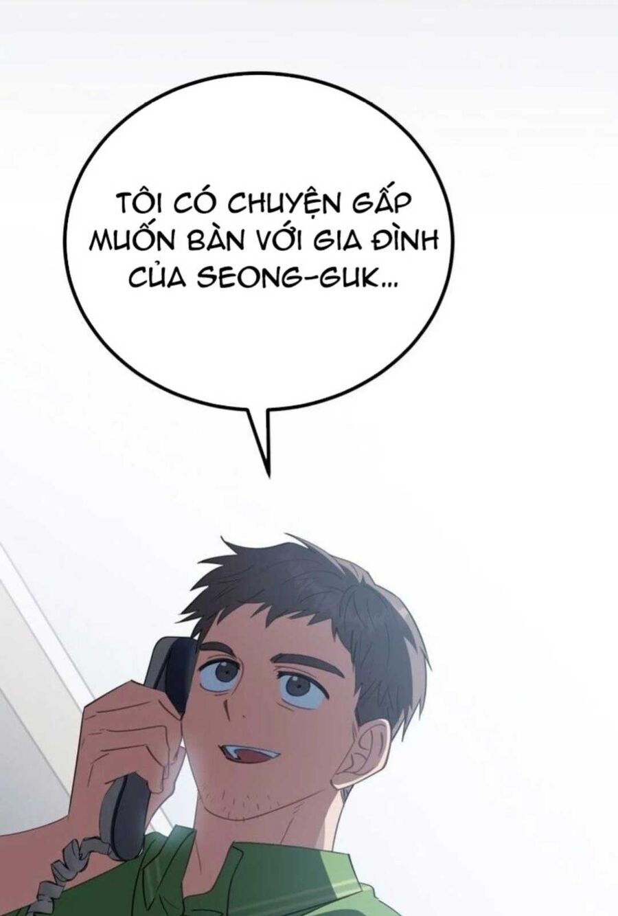 page_124