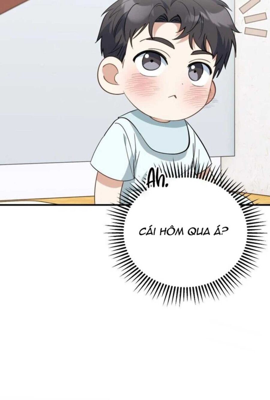page_17