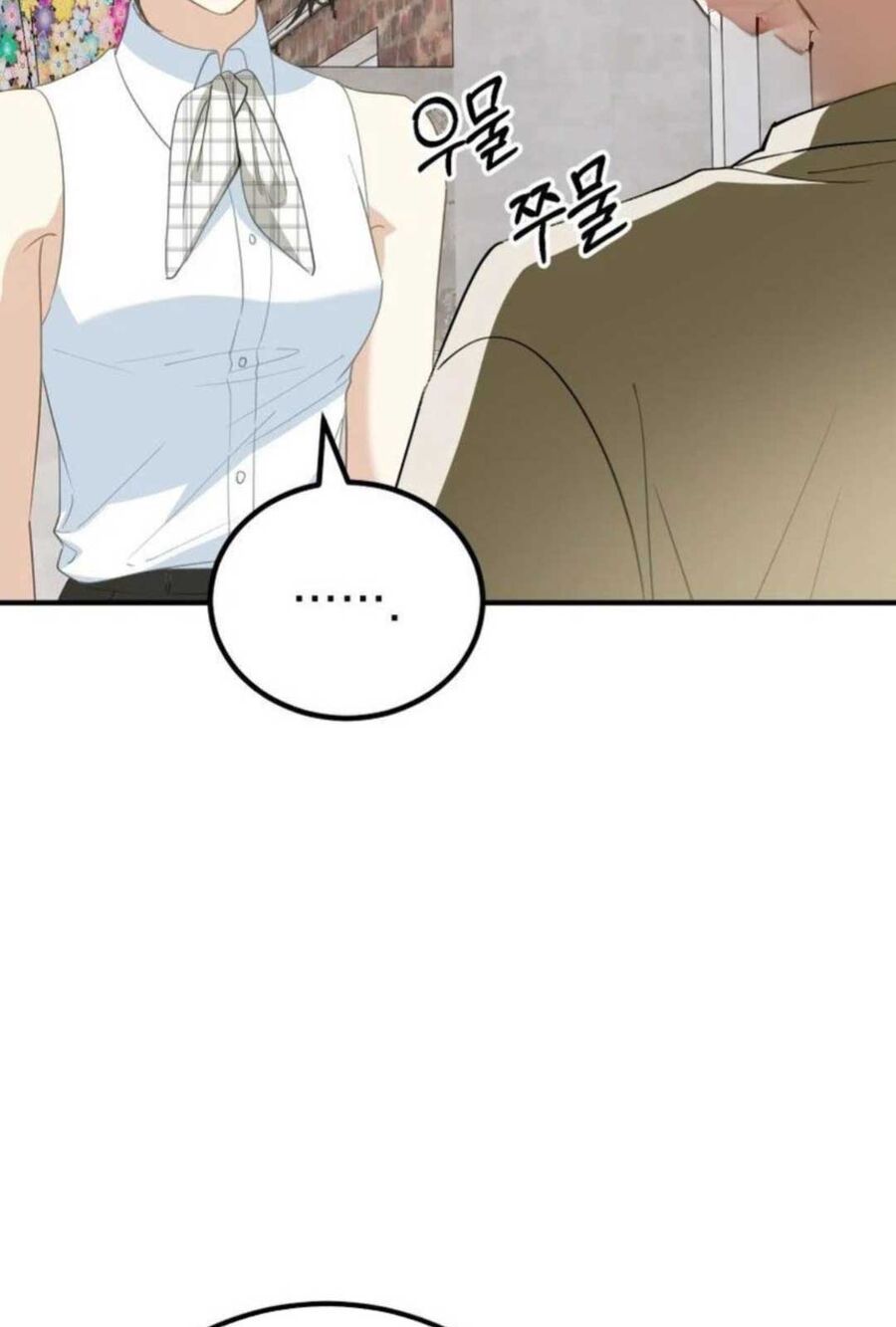 page_53
