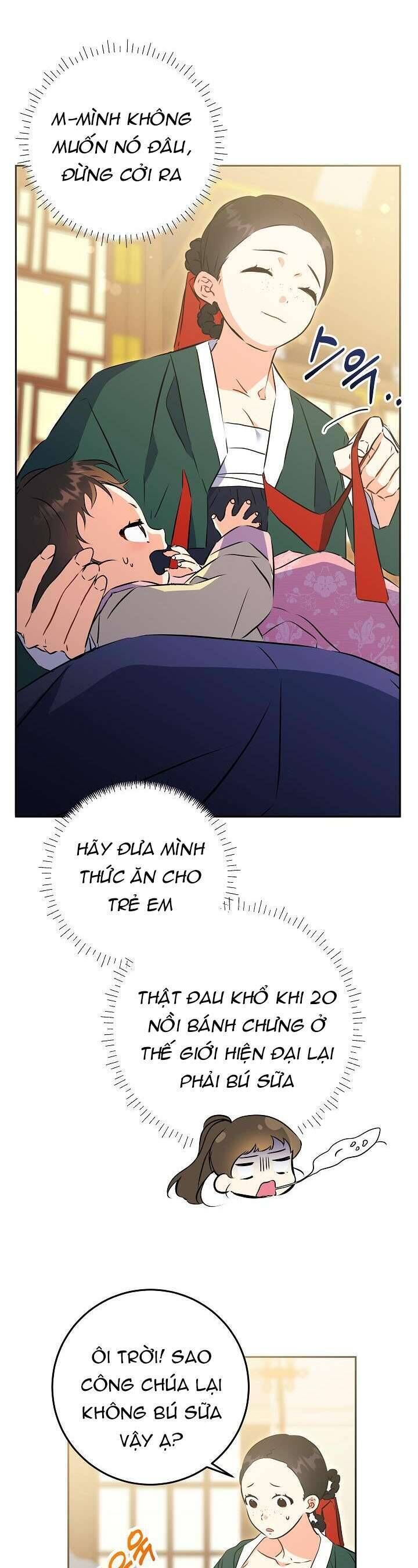 page_15