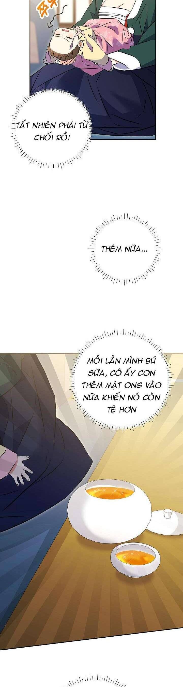 page_16