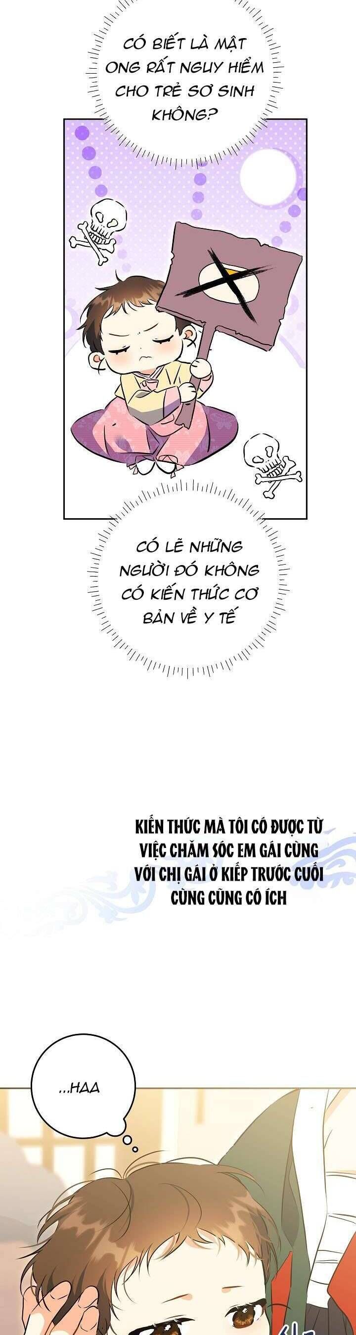 page_17