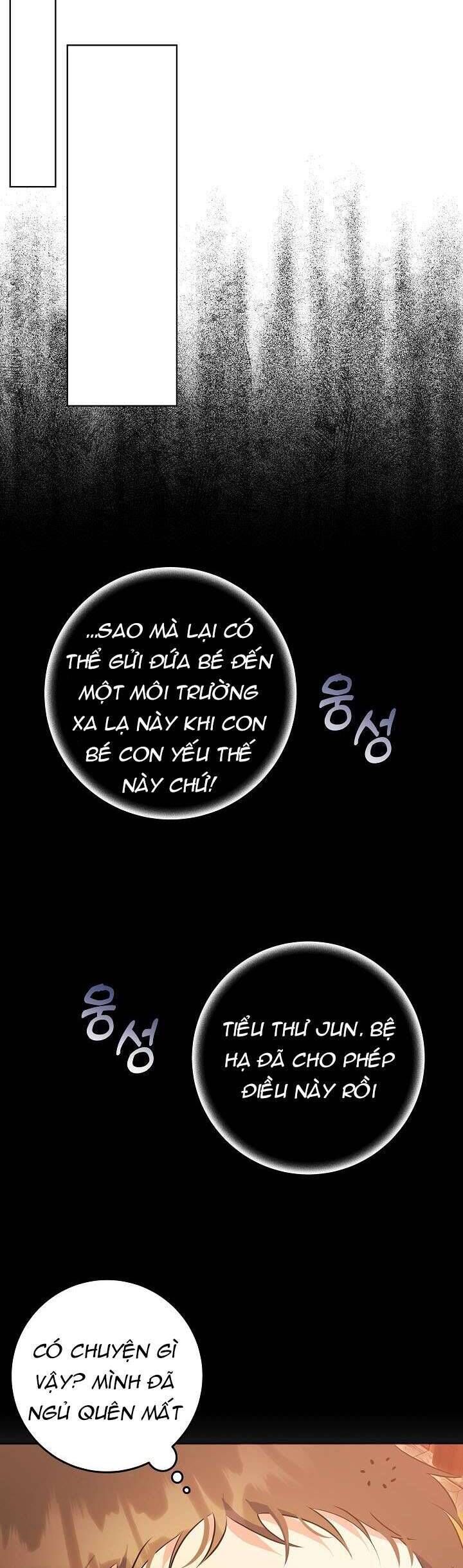 page_33