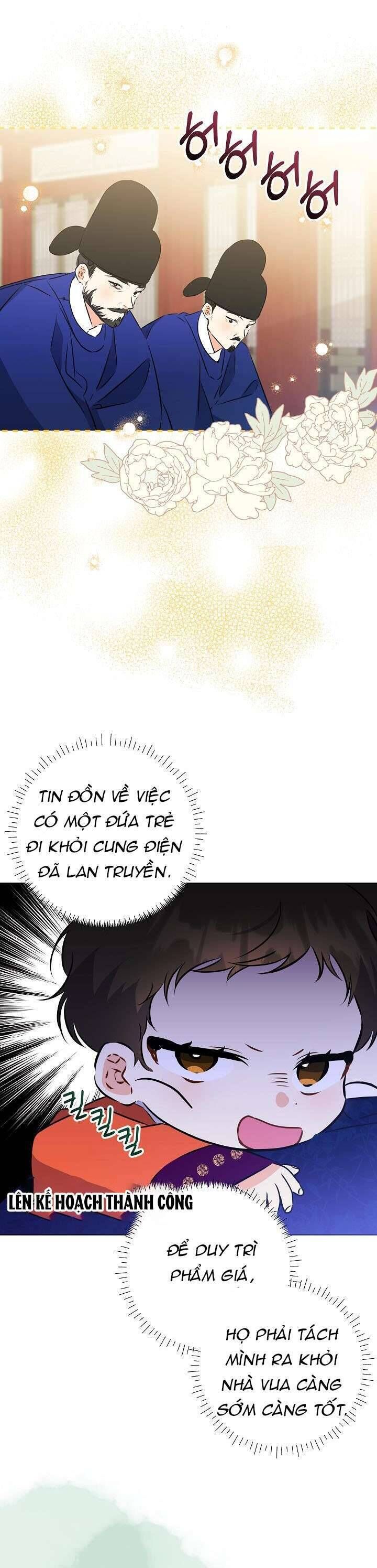 page_11