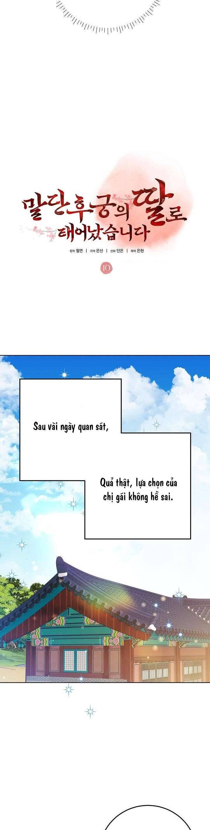 page_21