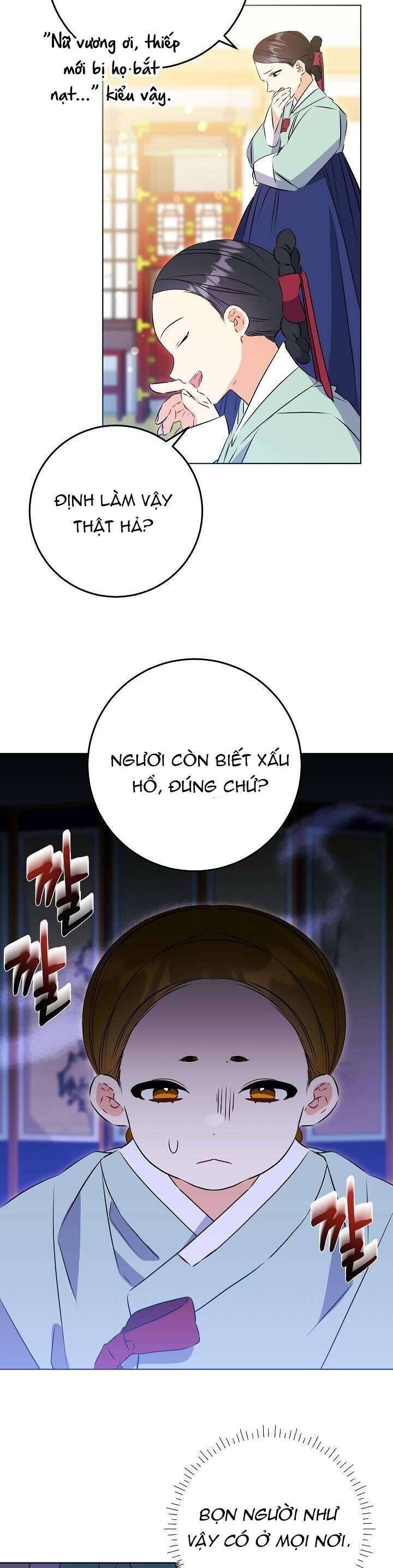page_29