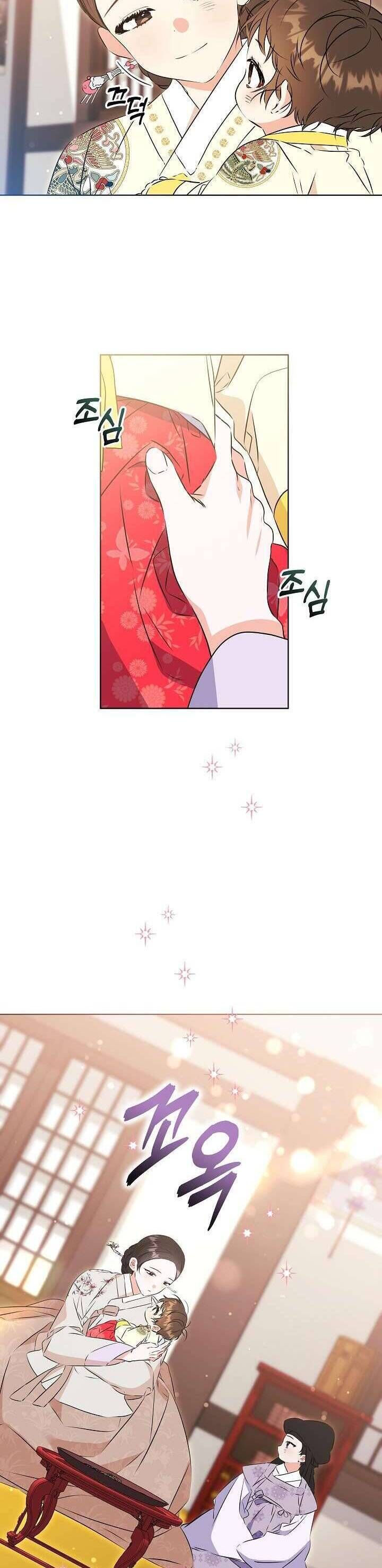 page_15