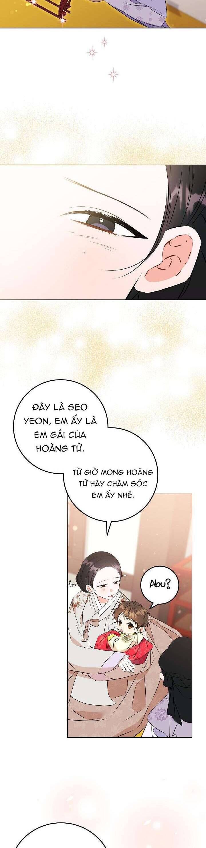 page_16