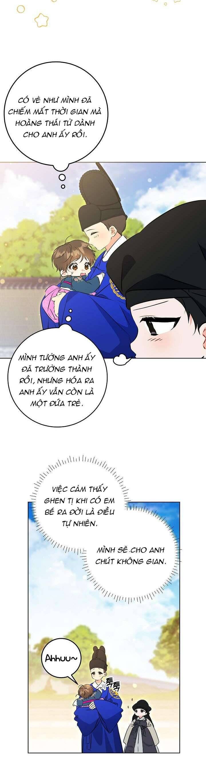 page_20