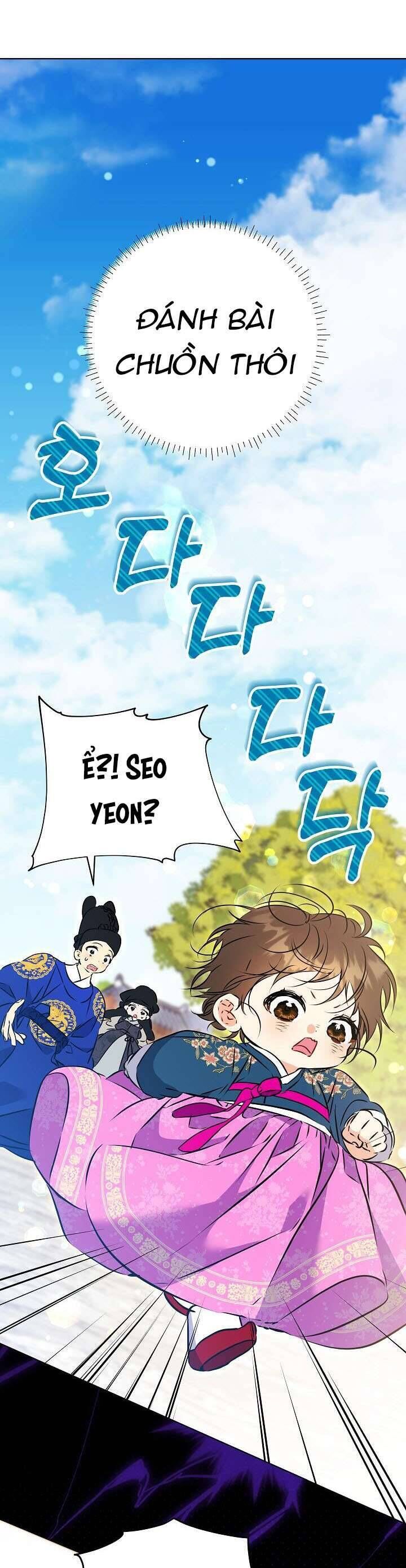 page_23