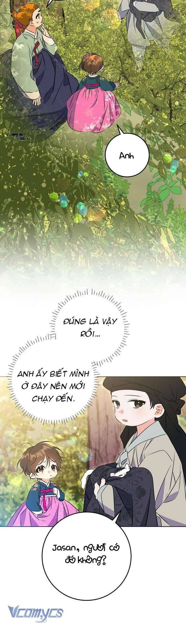 page_14