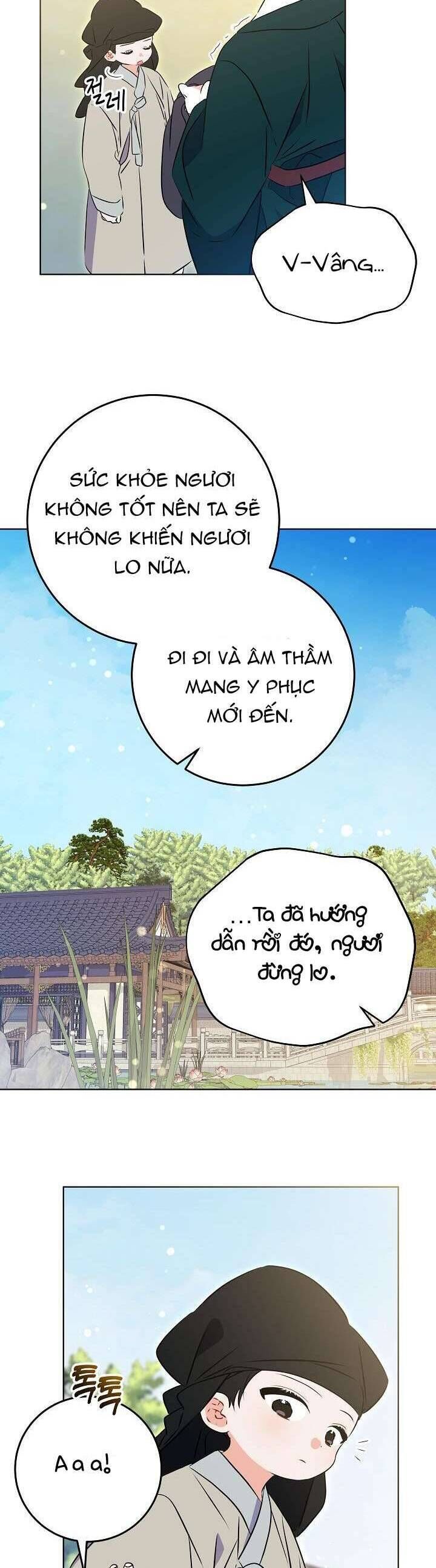 page_16
