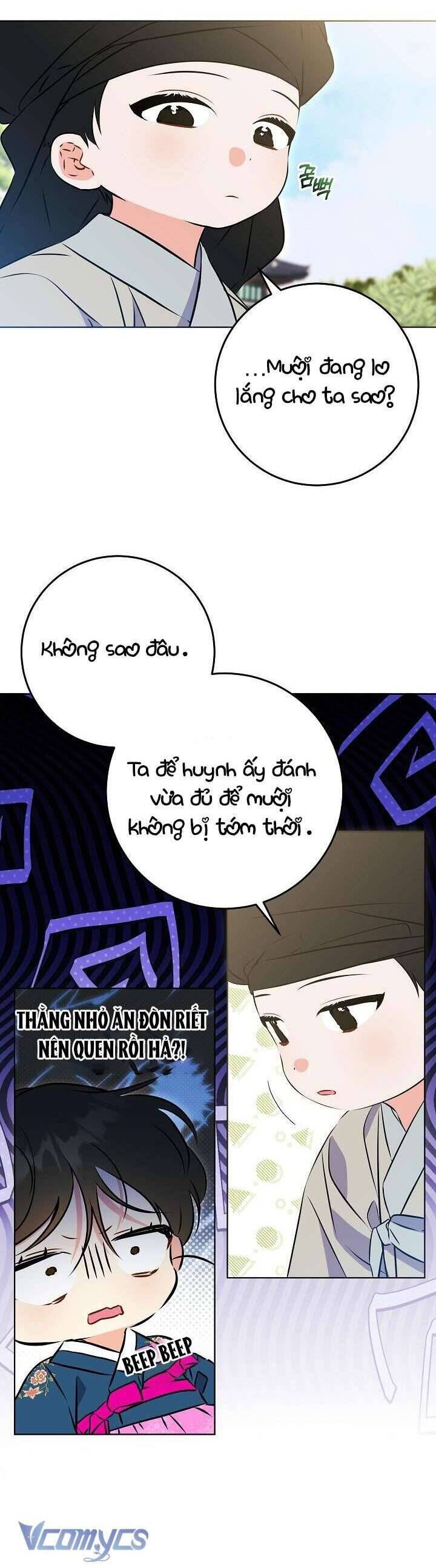 page_18