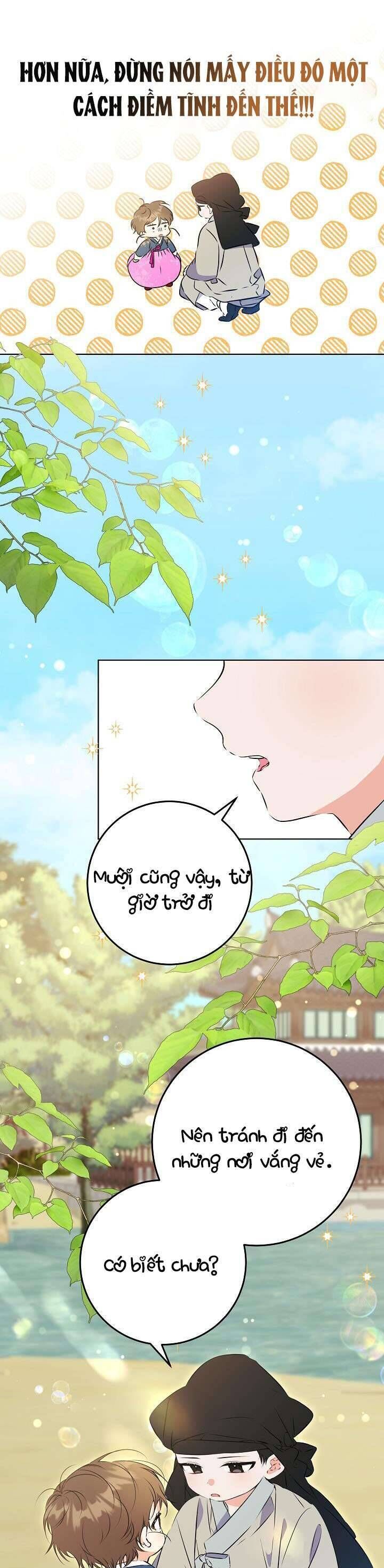 page_19