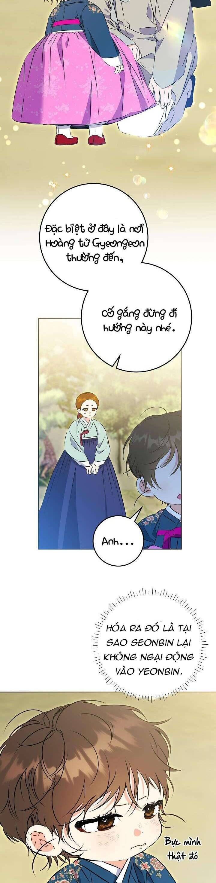 page_20