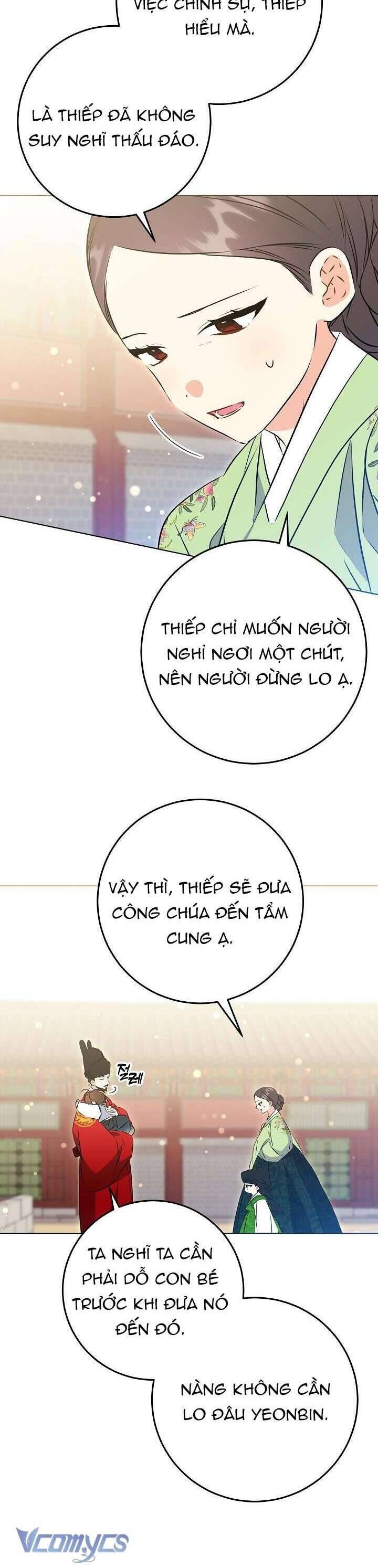page_17