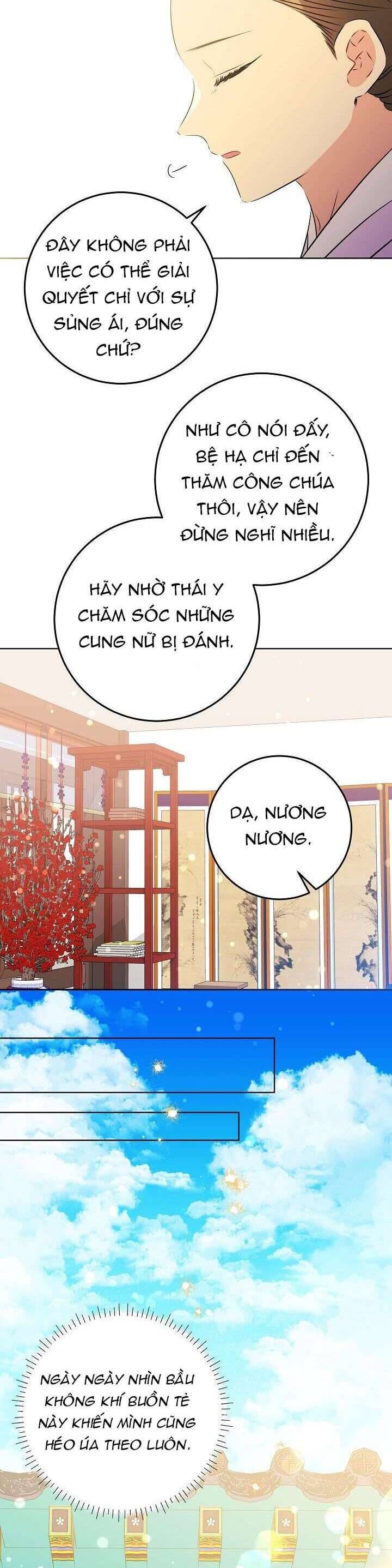 page_27